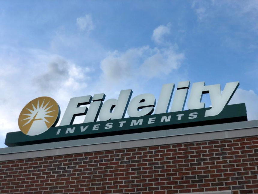 피델리티, 비트코인 현물 ETF 신청서 냈다...최종 확정