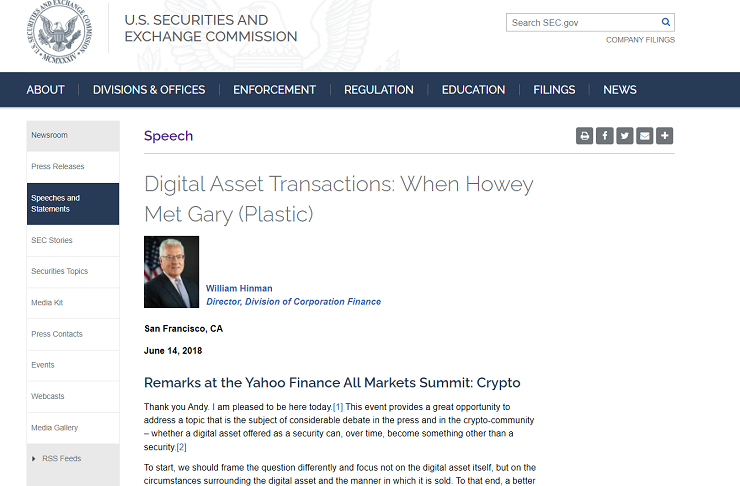 美 SEC, 이더리움 증권 아니라던 힌먼 연설 전문 공개