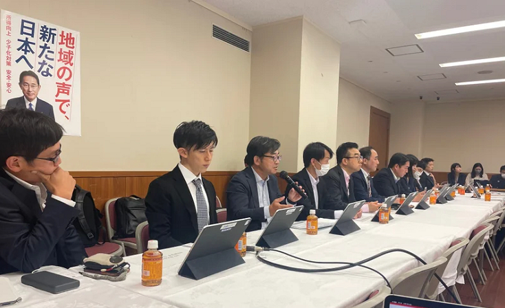  日 자민당, 스타트업과 주민등록증 이용한 웹3 월렛 논의