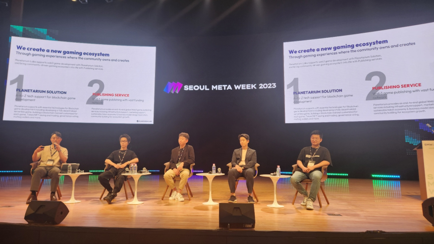 [서울메타위크 2023] 스타트업부터 게임 공룡까지...웹3.0 생태계 실험 활발
