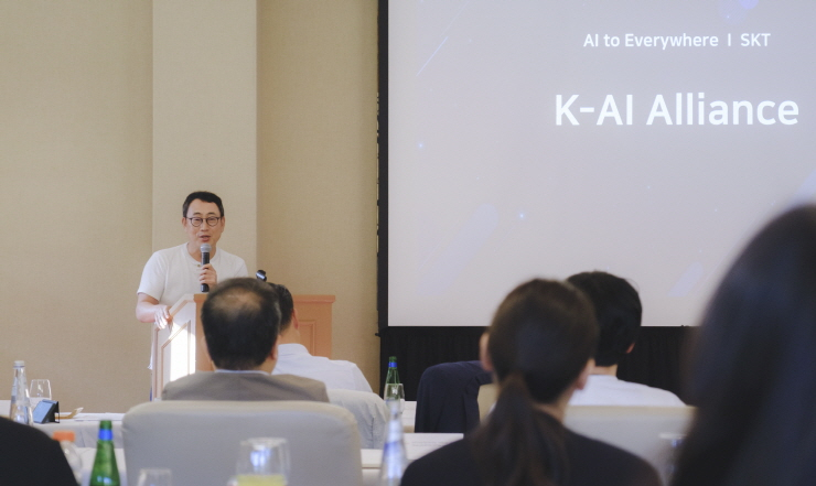  SK텔레콤, 美 실리콘밸리서 'K-AI 얼라이언스 유나이트' 개최...'인공지능 대전환' 박차