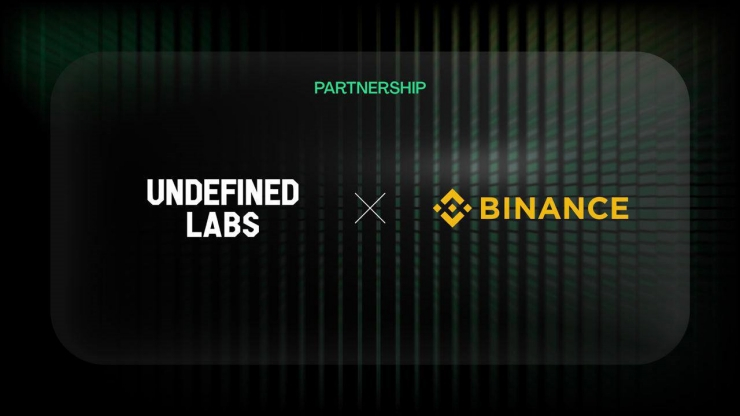  언디파인드랩스·바이낸스, 인천시 블록체인 공동운영체 선정