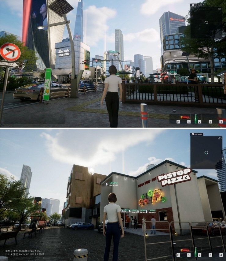  칼리버스, '2023 메타버스 엑스포' 참가...초실감형 메타버스 공개