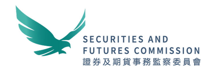 홍콩 증권선물위, 암호화폐 거래소 라이선스 의무화 관련 '규정' 공개