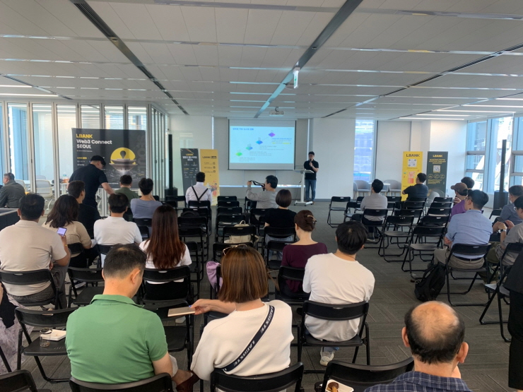  [2023 엘뱅크 웹3 커넥트 서울] 권성민 퍼블리시 대표 