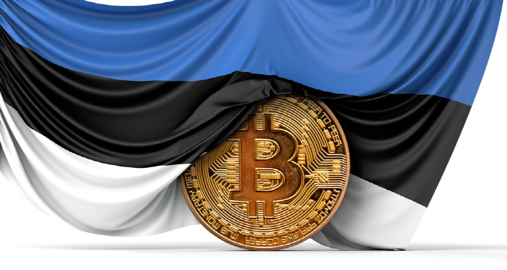 에스토니아, 아토믹월렛 해킹 사건 수사 착수