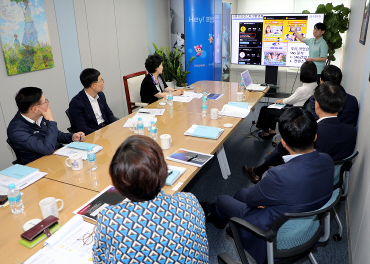 Sh수협은행, 경영진에 최신 디지털 트렌드 알려주는 '디지털 역멘토링' 실시