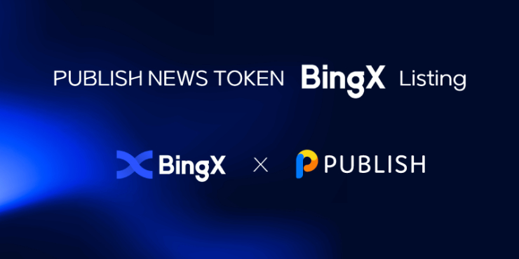  퍼블리시, '뉴스토큰' 싱가포르 거래소 빙엑스 상장