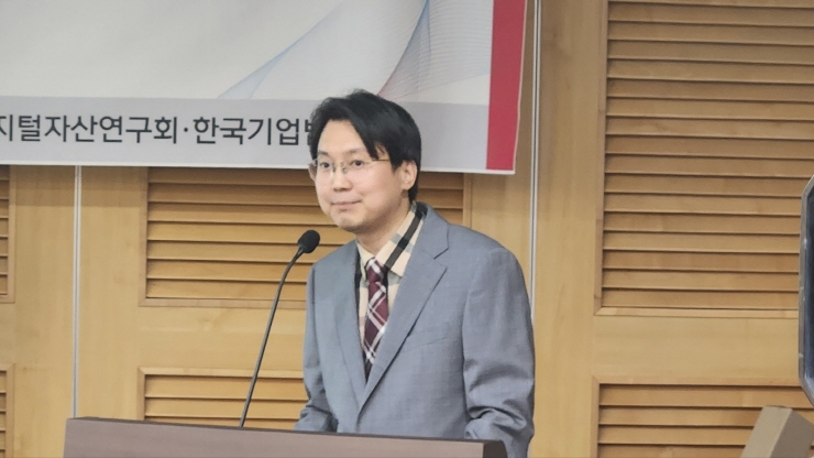  벤처·스타트업 토큰증권 자금 조달 '전자증권법 개정'이 가장 합리적