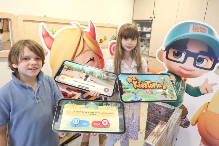  LG유플러스, 생성형AI 기술 탑재한 '키즈토피아' 글로벌 시장 진출