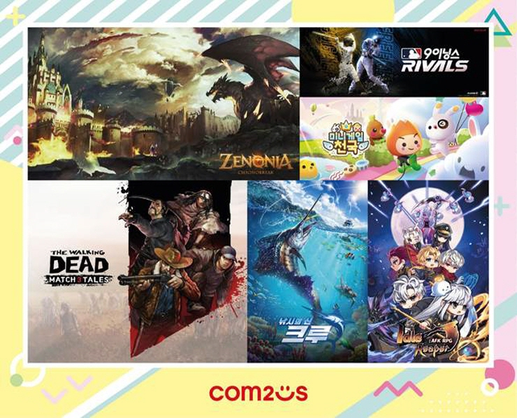  컴투스, 올 여름 게임 시장 '정조준'...다양한 신작 타이틀 전략 선봬