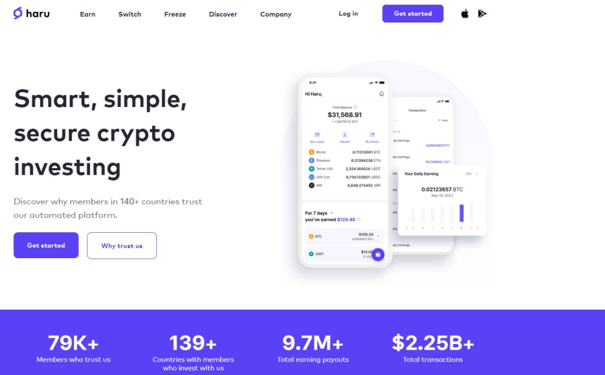 하루인베스트 사태에 남아공 거래소까지 자산 24% 동결
