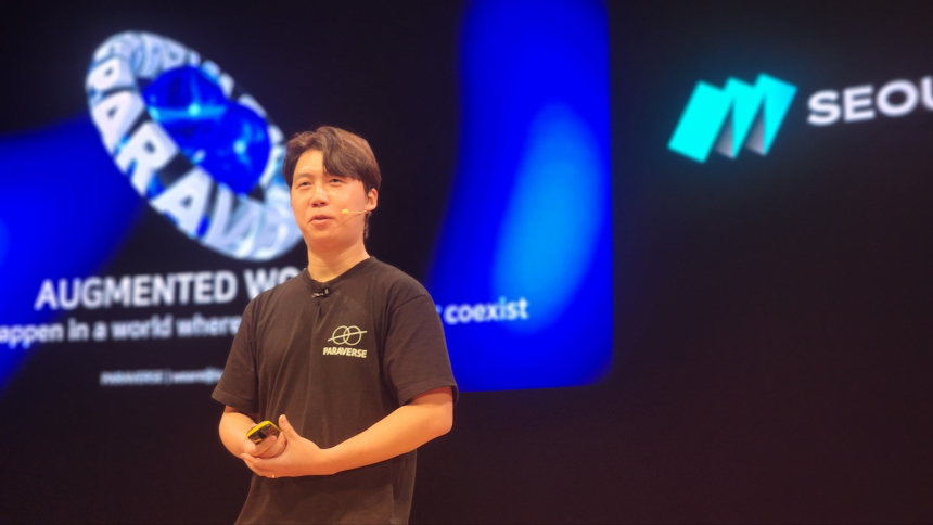 [서울메타위크 2023] 김진성 이매지니어스 대표 