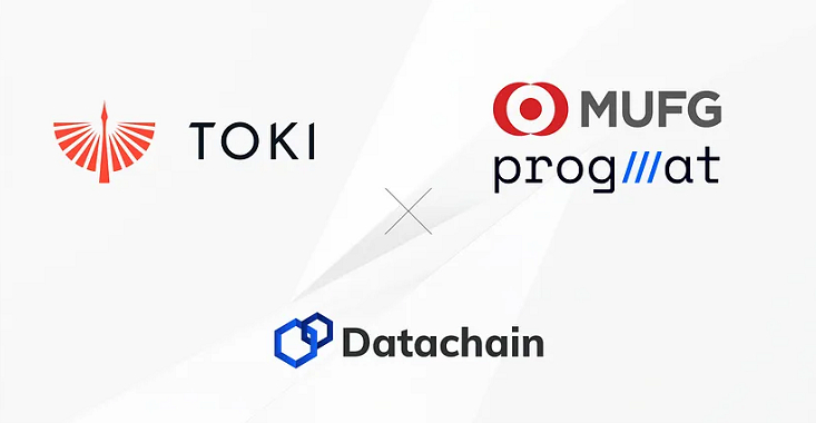 日 미쓰비시UJF, 스타트업들과 엔화 연동 스테이블코인 개발 착수