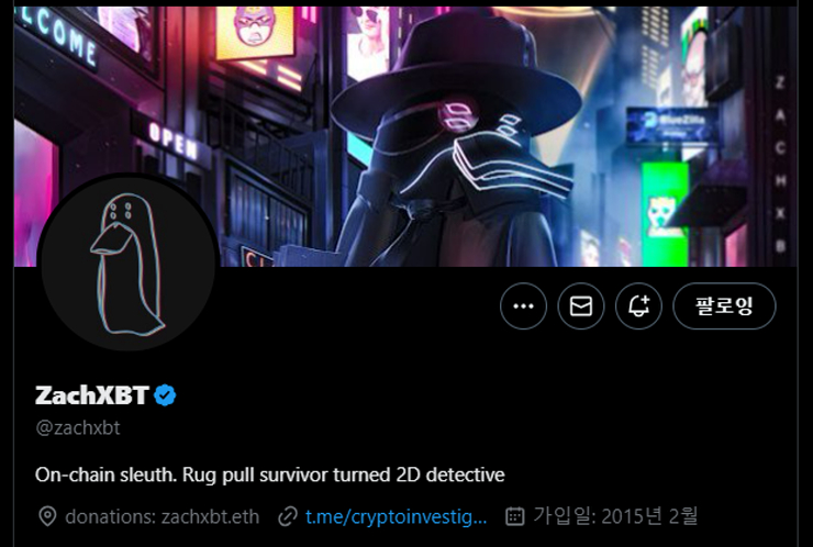 블록체인 탐정 '잭XBT', 월드코인 향해 인력 착취·보안 등 날선 비판