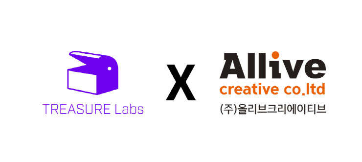 트레져랩스, 올리브크리에이티브와 '합작법인' 설립...글로벌 시장 공략 박차