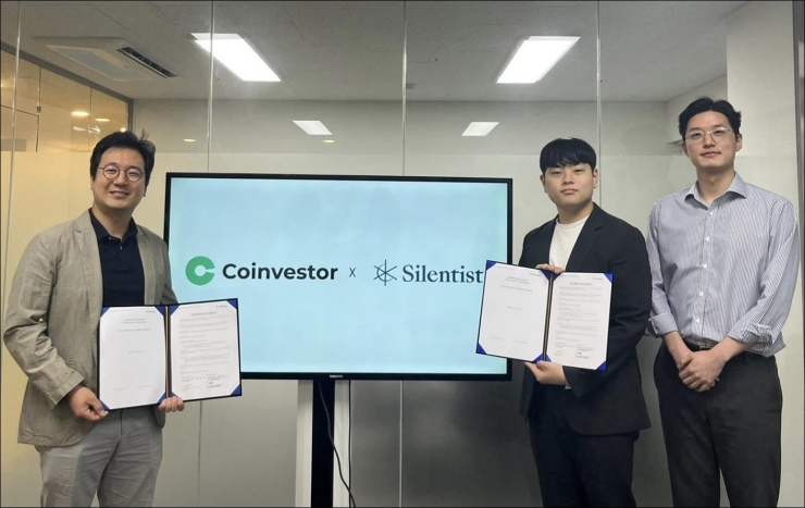  코인베스터, 사일런티스트와 디지털 자산 관리 위한 업무협약