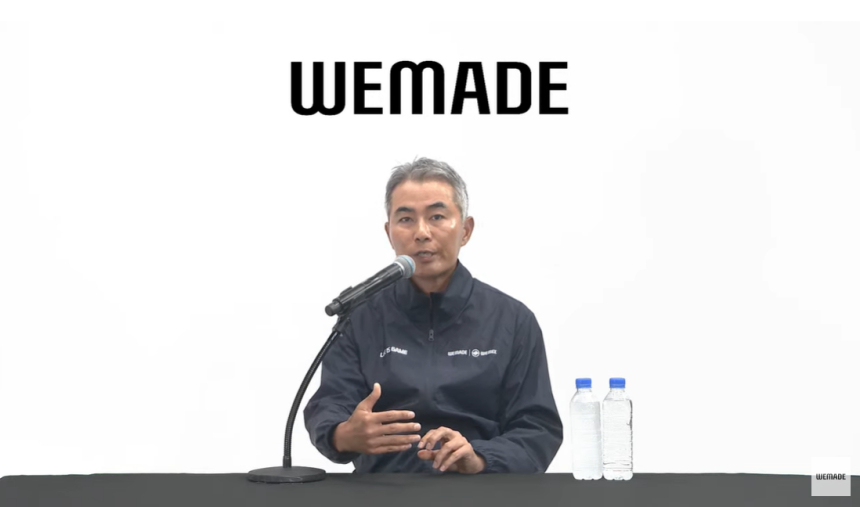  장현국 위메이드 대표, 7월 급여로 18번째 위믹스 매입 