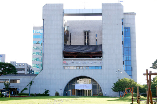  전주시, 고질체납자 가상자산 압류