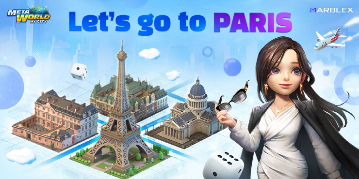  넷마블, 메타버스 기반 부동산·보드 게임 '모두의마블2: 메타월드' 업데이트 실시