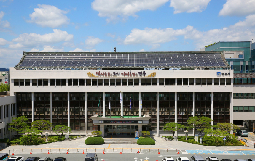  경주시, 국토부 '디지털 트윈 국토 시범사업' 공모 선정...신라 서라벌 메타버스 공간 구축