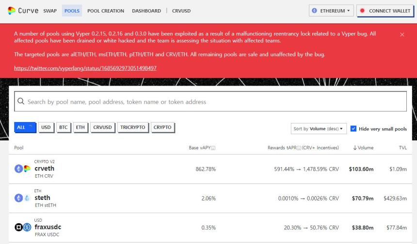 대형 디파이 '커브 파이낸스', 해킹 공격으로 '600억' 피해 