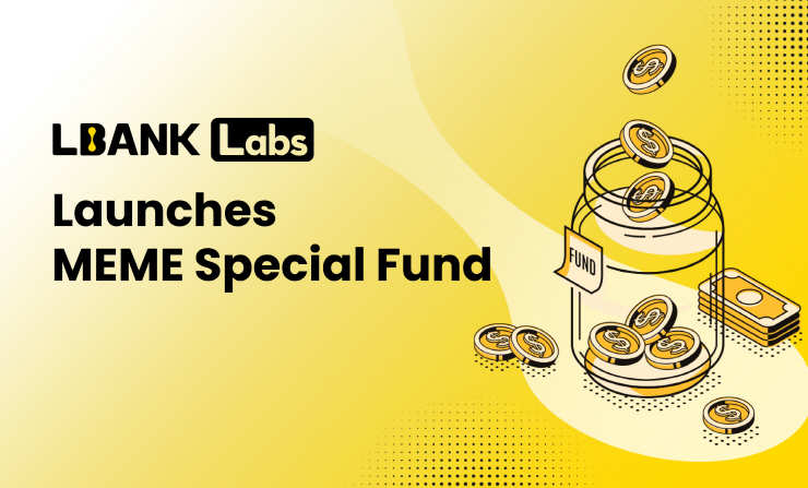  엘뱅크 랩스, 밈 스페셜 펀드 조성...1000만 달러 규모