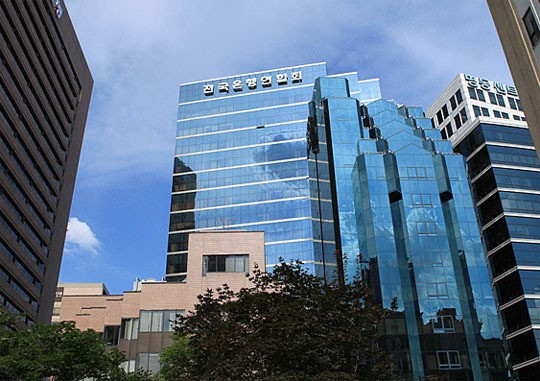  은행연합회, '가상자산 실명계정 운영지침' 마련...건전한 거래 질서 확립 기여