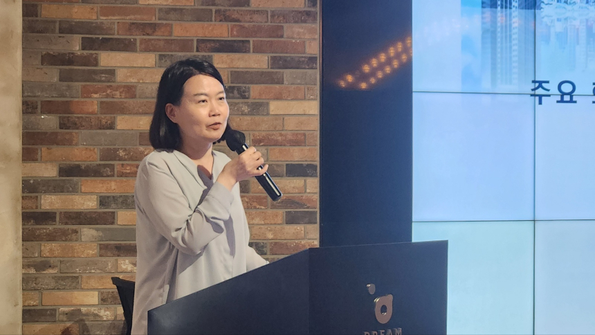  윤지혜 금감원 국제회계기준팀장, 가상자산 회계처리 '불확실성 완화' 필요성 제기