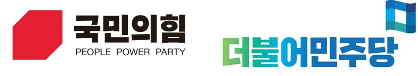  '코인 신고' 의원들 줄줄이 해명...민생 없는 '코인 정국' 이어지나