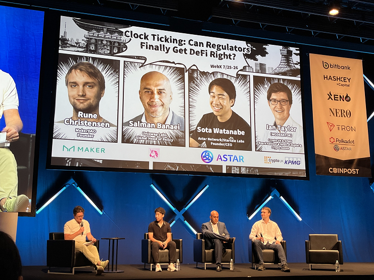 [웹X 2023] 아스타·메이커다오·유니스왑  