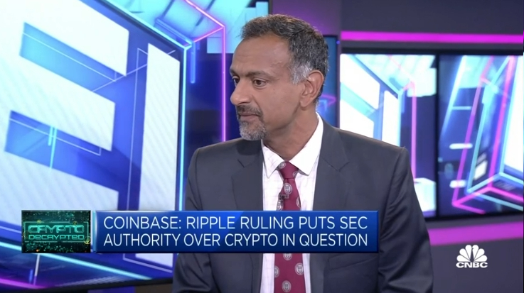 코인베이스 법무 책임 