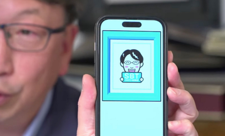  日 자민당 SBT 토큰, 입당 신청·후원금 필수