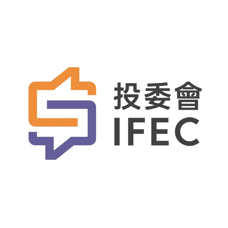  홍콩 투자자금융교육위원회, 무허가 암호화폐 거래소 이용 주의 당부