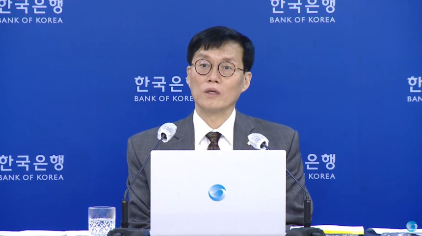 한국은행, 5회 연속 금리 '동결'...3.5% 유지