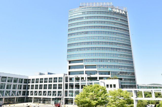 경기도경제과학진흥원, ​메타버스산업 컨소시엄 과제 선정 완료