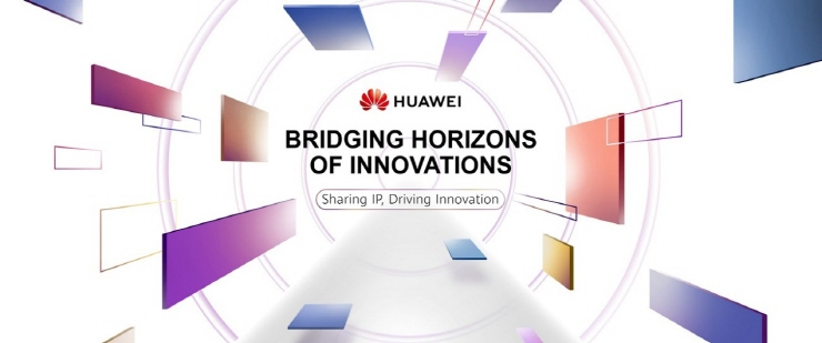  화웨이, 특허 라이선스 프로그램 로열티 요율 발표