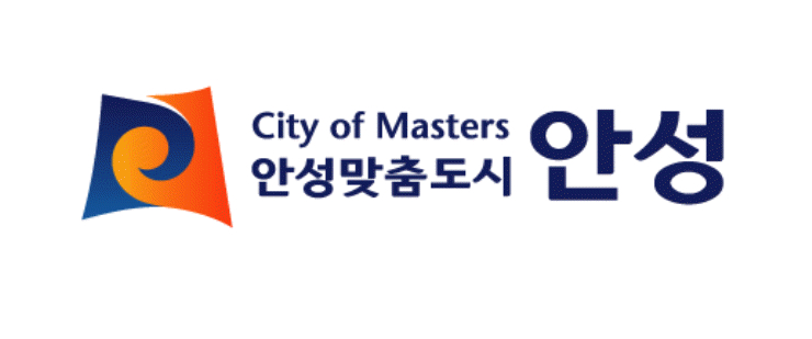  안성시, 고액 체납자 대상 가상자 압류·추심 추진