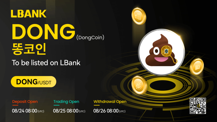  LBank 거래소, 똥코인(DONG) 25일 상장 예정