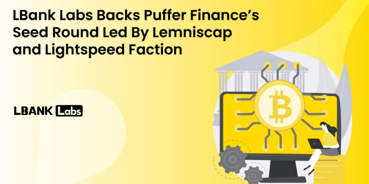  엘뱅크 랩스, '글로벌 써머 부트 캠프 선발' 완료