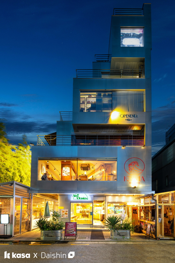  카사, 7번째 공모 건물 '압구정 커머스 빌딩' 공개...총 167억원 규모