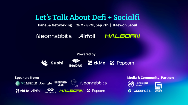  [KBW 2023] 네온래빗츠·에어포일·할본, '웹3 소셜과 디파이 트랜드' 패널 토론 진행