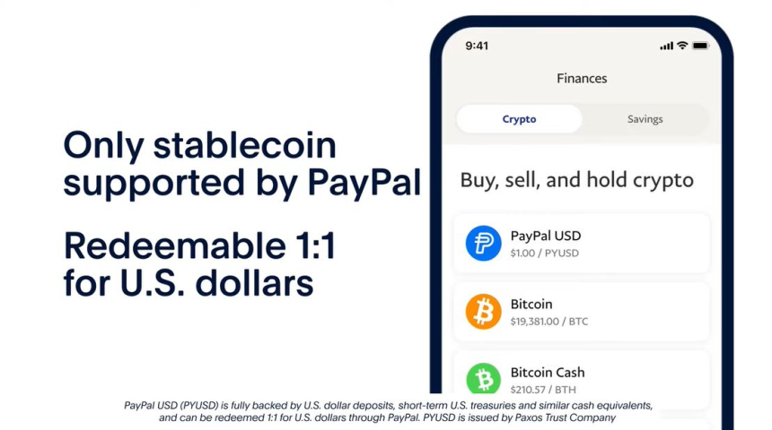 페이팔 스테이블코인 소식에 업계 