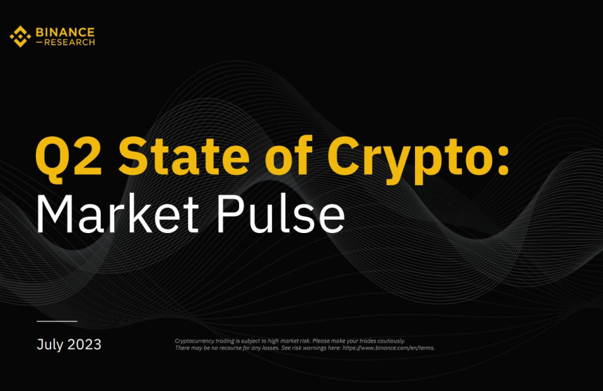  바이낸스 보고서 