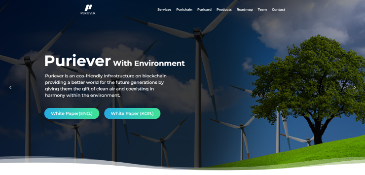  '강남 납치·살인' 발단 퓨리에버 발행사 대표 등 핵심 피의자 구속영장 기각