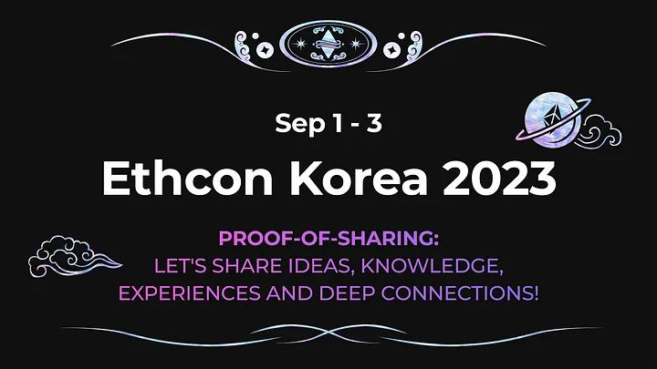  이더리움 개발자 콘퍼런스 '이드콘코리아 2023' 참가 등록 시작