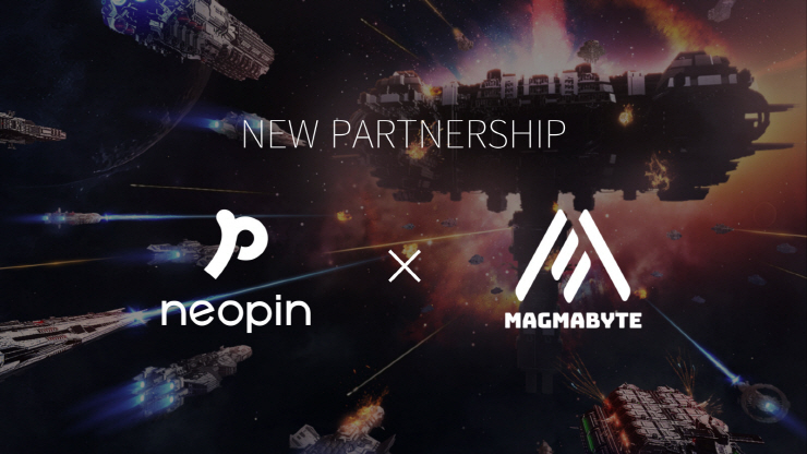  네오핀, 웹3 게임사 마그마바이트에 투자...글로벌 생태계 확장
