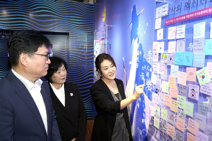  LG유플러스, 국가보훈부에 광복절 캠페인 기부금전달