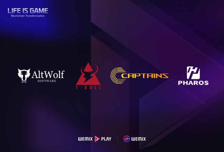  위메이드, 블록체인 게임 4종 온보딩 계약