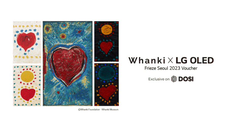  라인 넥스트, 김환기 NFT 작품 '도시'서 독점 판매